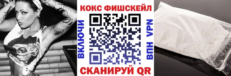 ссылка на мегу рабочий сайт  Пикалёво  Cocaine 98% 
