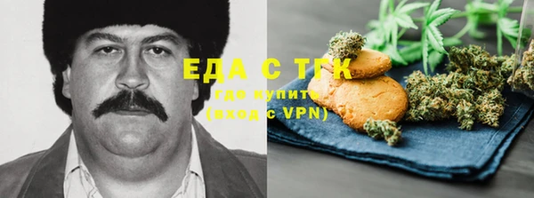 кокаин премиум Гусев