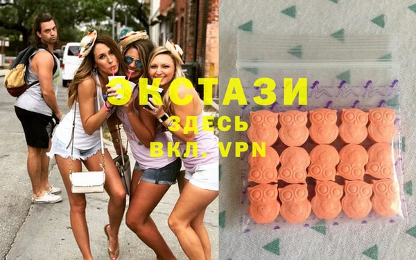 кокаин премиум Гусев