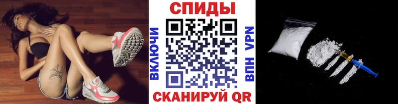 Метамфетамин пудра  продажа наркотиков  Пикалёво 