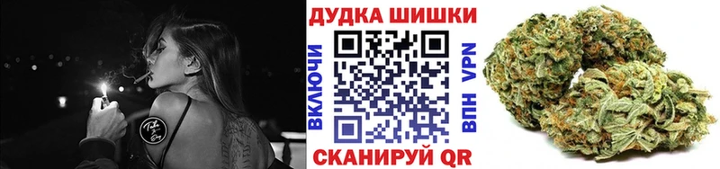 цены   Пикалёво  Каннабис Bruce Banner 